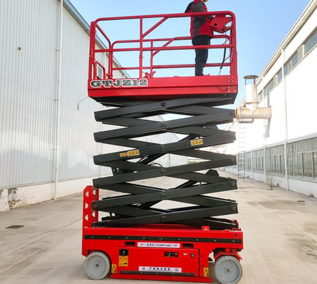 福山镇自行走移动式升降机